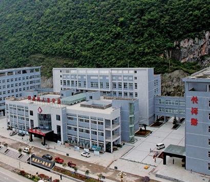 瓮安县人民医院建设项目建筑安装工程
